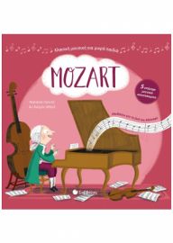 MOZART - ΜΕ 5 ΥΠΕΡΟΧΑ ΜΟΥΣΙΚΑ ΑΠΟΣΠΑΣΜΑΤΑ