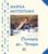  ΣΥΝΤΑΓΕΣ ΜΕ... ΙΣΤΟΡΙΑ ΜΑΡΙΚΑ ΜΗΤΣΟΤΑΚΗ