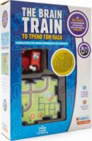  THE BRAIN TRAIN