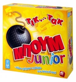 ΕΠΙΤΡΑΠΕΖΙΟ ΤΙΚ ΤΑΚ ΜΠΟΥΜ JUNIOR