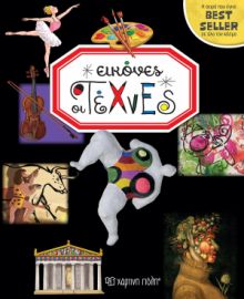 ΟΙ ΤΕΧΝΕΣ ΕΙΚΟΝΕΣ 9