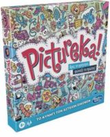  PICTUREKA CLASSIC  GAF2564 