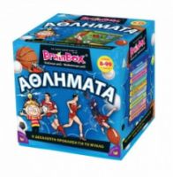 BRAINBOX ΑΘΛΗΜΑΤΑ