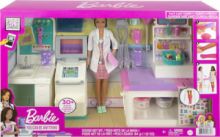 BARBIE ΣΕΤ ΚΛΙΝΙΚΗ  ΜΕ ΚΟΥΚΛΑ GTN61