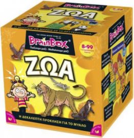 BRAINBOX ΖΩΑ 93002