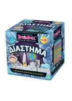 BRAINBOX ΔΙΑΣΤΗΜΑ  93048