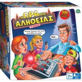 GIOCHI PREZIOSI ΕΠΙΤΡΑΠΕΖΙΟ ΠΑΙΧΝΙΔΙ Η ΩΡΑ ΤΗΣ ΑΛΗΘΕΙΑΣ 
