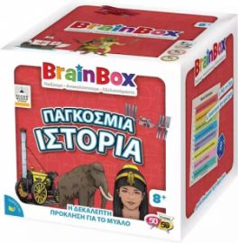 BRAINBOX ΠΑΓΚΟΣΜΙΑ ΙΣΤΟΡΙΑ ΕΚΠΑΙΔΕΥΤΙΚΟ ΠΑΙΧΝΙΔΙ ΓΝΩΣΕΩΝ ΓΙΑ 7+ ΕΤΩΝ 13017