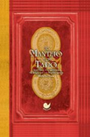 ΤΟ ΜΑΝΤΕΙΟ ΤΩΝ ΤΑΡΟ, ΑΠΑΝΤΗΣΕΙΣ ΣΤΙΣ ΕΡΩΤΗΣΕΙΣ ΤΗΣ ΨΥΗΣ ΑΠΌ ΤΗΝ ΜΕΓΑΛΗ ΑΡΚΑΝΑ