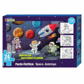  PUZZLE 24TEM 41Χ28ΕΚ ΜΕ 3ΣΕΛ ΧΡΩΜ ΔΙΑΣΤΗΜΑ