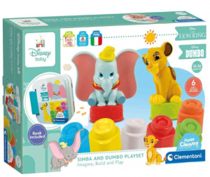 CLEMMY ΣΕΤ SIMBA & DUMBO 