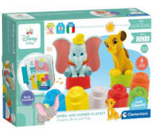 CLEMMY ΣΕΤ SIMBA & DUMBO 