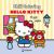 HELLO KITTY, CHILL COLORING: ΚΑΘΕ ΜΕΡΑ