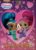 SHIMMER AND SHINE: ΛΑΜΠΕΡΗ ΑΓΑΠΗ