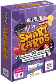ΔΕΣΥΛΛΑΣ ΕΠΙΤΡΑΠΕΖΙΟ ΠΑΙΧΝΙΔΙ SMART CARDS: REBUS ΓΙΑ 1+ ΠΑΙΚΤΕΣ 9+ ΕΤΩΝ