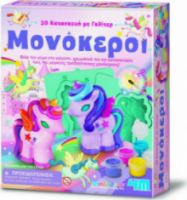 4M ΚΑΤΑΣΚΕΥΗ 3D ΜΟΝΟΚΕΡΟΙ ΜΕ ΓΚΛΙΤΕΡ