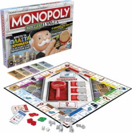 HASBRO ΕΠΙΤΡΑΠΕΖΙΟ ΠΑΙΧΝΙΔΙ MONOPOLY ΒΡΕΣ ΤΑ ΠΛΑΣΤΑ 