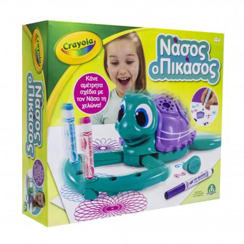 GIOCHI PREZIOSI CRAYOLA ΕΠΙΤΡΑΠΕΖΙΟ ΧΕΛΩΝΑ ΝΑΣΟΣ Ο ΠΙΚΑΣΟΣ CRY04000
