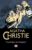  ΤΟ ΜΥΣΤΗΡΙΟ ΤΟΥ ΣΙΤΑΦΟΡΝΤ AGATHA CHRISTIE