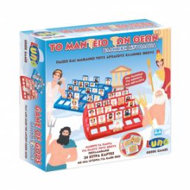 ΕΠΙΤΡΑΠΕΖΙΟ ΠΑΙΧΝΙΔΙ ΤΟ ΜΑΝΤΕΙΟ ΤΩΝ ΘΕΩΝ LUNA TOYS, 27X27X5,5 ΕΚ.