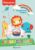 FISHER PRICE - ΧΑΡΟΥΜΕΝΕΣ ΕΠΟΧΕΣ ΧΡΩΜΟΣΕΛΙΔΕΣ ΜΕ ΑΥΤΟΚΟΛΛΗΤΑ ΝΟ 57