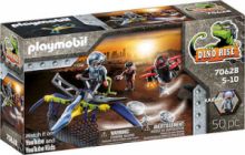 PLAYMOBIL DINO RISE ΠΤΕΡΟΔΑΚΤΥΛΟΣ ΚΑΙ ΜΑΧΗΤΕΣ ΜΕ DRONE 