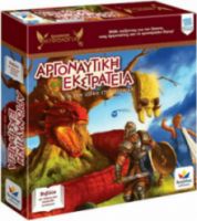  ΑΡΓΟΝΑΥΤΙΚΗ ΕΚΣΤΡΑΤΕΙΑ, ΑΠΟ ΤΗΝ ΙΩΛΚΟ ΣΤΗΝ ΚΟΛΧΙΔΑ!