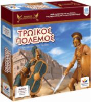  ΤΡΩΙΚΟΣ ΠΟΛΕΜΟΣ, ΑΜΥΝΕΣΘΑΙ ΠΕΡΙ ΠΑΤΡΗΣ