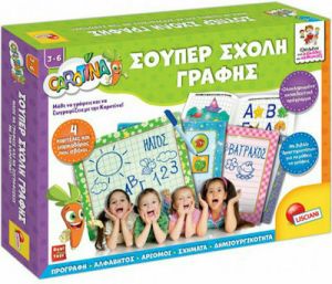 LISCIANI GIOCHI ΕΚΠΑΙΔΕΥΤΙΚΟ ΠΑΙΧΝΙΔΙ ΣΟΥΠΕΡ ΣΧΟΛΗ ΓΡΑΦΗΣ ΓΙΑ 3-6 ΕΤΩΝ
