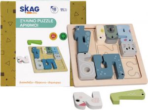 ΞΥΛΙΝΟ ΠΑΙΔΙΚΟ PUZZLE ΣΦΗΝΩΜΑΤΑ 11PCS ΓΙΑ 1.5+ ΕΤΩΝ SKAG  299671