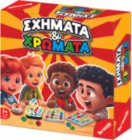 REMOUNDO ΕΠΙΤΡΑΠΕΖΙΟ ΠΑΙΧΝΙΔΙ ΣΧΗΜΑΤΑ & ΧΡΩΜΑΤΑ ΓΙΑ 1-2 ΠΑΙΚΤΕΣ 3+ ΕΤΩΝ
