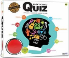 HELLENIC IDEAS QUIZ ΣΩΣΤΟ Η ΛΑΘΟΣ BUZZER