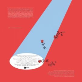 ΠΟΝΤΙΚΙ ΣΤΗΝ ΟΙΚΙΑ ΤΣΑΙΚΟΦΣΚΙ (ΧΑΡΤΟΔΕΤΟ)