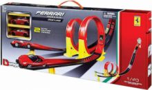 BBURAGO ΠΙΣΤΑ FERRARI DUAL LOOP SET ΜΕ 2 FERRARI ΓΙΑ 3+ ΕΤΩΝ