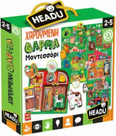 HEADU ΕΚΠΑΙΔΕΥΤΙΚΟ ΠΑΙΧΝΙΔΙ MONTESSORI ΧΑΡΟΥΜΕΝΗ ΦΑΡΜΑ ΓΙΑ 2-5 ΕΤΩΝ