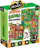 HEADU ΕΚΠΑΙΔΕΥΤΙΚΟ ΠΑΙΧΝΙΔΙ MONTESSORI ΧΑΡΟΥΜΕΝΗ ΦΑΡΜΑ ΓΙΑ 2-5 ΕΤΩΝ