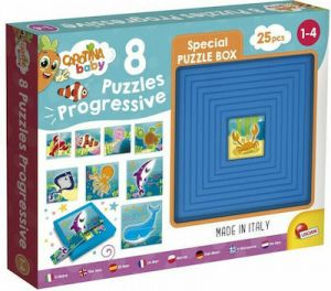 ΠΑΙΔΙΚΟ PUZZLE Η ΘΑΛΑΣΣΑ 25PCS ΓΙΑ 1+ ΕΤΩΝ LISCIANI GIOCHI