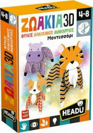 HEADU ΕΚΠΑΙΔΕΥΤΙΚΟ ΠΑΙΧΝΙΔΙ MONTESSORI ΖΩΑΚΙΑ 3D ΓΙΑ 4-8 ΕΤΩΝ