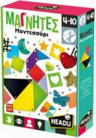 HEADU ΕΚΠΑΙΔΕΥΤΙΚΟ ΠΑΙΧΝΙΔΙ MONTESSORI ΜΑΓΝΗΤΕΣ ΓΙΑ 4-10 ΕΤΩΝ