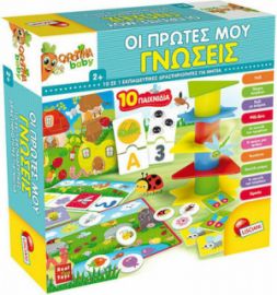 LISCIANI GIOCHI ΕΚΠΑΙΔΕΥΤΙΚΟ ΠΑΙΧΝΙΔΙ ΟΙ ΠΡΩΤΕΣ ΜΟΥ ΓΝΩΣΕΙΣ ΓΙΑ 2+ ΕΤΩΝ