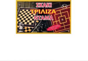 ARGY TOYS ΣΚΑΚΙ / ΝΤΑΜΑ ΑΠΟ ΞΥΛΟ & ΤΡΙΛΙΖΑ ΜΕ ΠΟΥΛΙΑ & ΠΙΟΝΙΑ 45X25CM