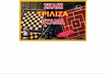 ARGY TOYS ΣΚΑΚΙ / ΝΤΑΜΑ ΑΠΟ ΞΥΛΟ & ΤΡΙΛΙΖΑ ΜΕ ΠΟΥΛΙΑ & ΠΙΟΝΙΑ 45X25CM