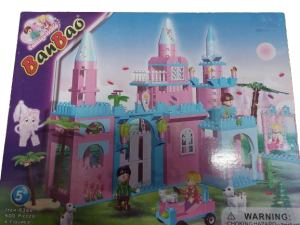 ΤΟΥΒΛΑΚΙΑ BANBAO ΠΑΛΑΤΙ 500 PIECES