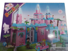 ΤΟΥΒΛΑΚΙΑ BANBAO ΠΑΛΑΤΙ 500 PIECES