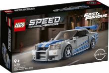 LEGO SPEED CHAMPIONS 2 FAST 2 FURIOUS NISSAN SKYLINE GT-R (R34) ΓΙΑ 9+ ΕΤΩΝ 76917