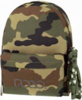 POLO DOUBLE SCARF ΣΧΟΛΙΚΗ ΤΣΑΝΤΑ ΠΛΑΤΗΣ ΓΥΜΝΑΣΙΟΥ - ΛΥΚΕΙΟΥ ΣΕ ΧΑΚΙ ΧΡΩΜΑ 901235-2900