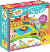 LISCIANI GIOCHI ΕΚΠΑΙΔΕΥΤΙΚΟ ΠΑΙΧΝΙΔΙ ΤΟ ΠΡΩΤΟ ΜΟΥ ΤΡΕΝΑΚΙ ΓΙΑ 2+ ΕΤΩΝ