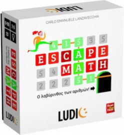 LUDIC DRAGON ΕΠΙΤΡΑΠΕΖΙΟ ΠΑΙΧΝΙΔΙ Ο ΛΑΒΥΡΙΝΘΟΣ ΤΩΝ ΑΡΙΘΜΩΝ ΓΙΑ 2-6 ΠΑΙΚΤΕΣ 8+ ΕΤΩΝ