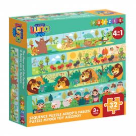  PUZZLE ΦΤΙΑΞΕ ΤΗΝ ΙΣΤΟΡΙΑ 32ΤΕΜ ΜΥΘΟΙ ΤΟΥ ΑΙΣΩΠΟΥ