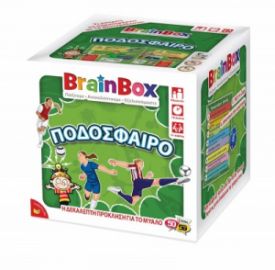 BRAINBOX :: ΠΟΔΟΣΦΑΙΡΟ ΕΠΙΤΡΑΠΕΖΙΟ ΠΑΙΧΝΙΔΙ